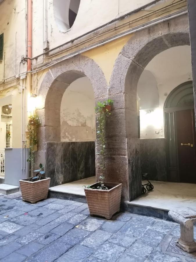 Aurora E Dad Center Affittacamere Napoli